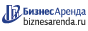 Коммерческая недвижимость в Судаке